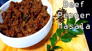 കുരുമുളകിട്ട് വരട്ടിയ  നല്ല നാടൻ ബീഫ് |beef pepper roast |kerala style beef masala|sameenascookery