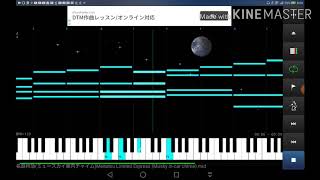 [Reimu098 midi] 名鉄特急ミュースカイ車内メロディー