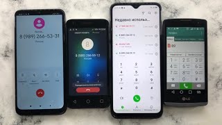 Incredible Mobile Calls Redmi 8 Pro, Alcatel PIXI 3 4027D, Infinix X689F, LG_Leon/ Alarm Timer Calls