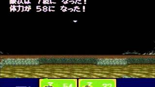 いわティの実況プレイ『新桃太郎伝説』パート8