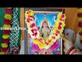 నాలుగవ శ్రావణ శుక్రవారం పూజా విధానం sravana sukravaram pooja vidhanam varalakshmi vratham pooja