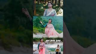 Emon Manob Jonom | Poulami Nandan | Navonil Sarkar | Bangla Folk Song
