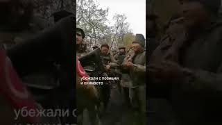 Заградотряды кадыровцев отправляют бурятов на убой Война Украина