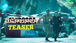 Mehbooba Telugu Movie Teaser || Akash Puri,Neha Shetty || Puri Jagannadh || FilmiEvents