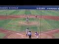 【横浜高校 伊藤将司】神奈川県夏季大会準々決勝vs相模原 新井慎也 第2打席