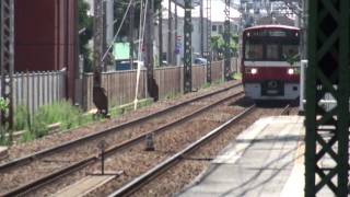 京急本線 京急1500形+京急新1000形 快特 八丁畷駅通過