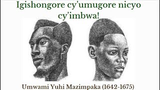 Igishongore cy'umugore nicyo cy'imbwa. Kuki Yuhi Mazimpaka yavuze atyo, bisobanura iki?