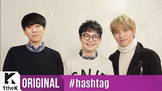 #hashtag(해시태그): 케이윌(K.will) X 정기고(JUNGGIGO) X 브라더수(Brother Su) _ Cook for love(요리 좀 해요) [SUB]