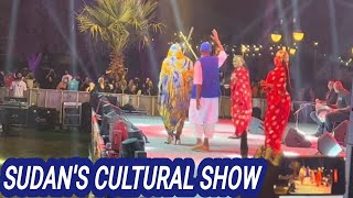 Riyadh Season 2023 | Sudan's Cultural Show | Incredible Saudi Arabia | Suwaidi Park |