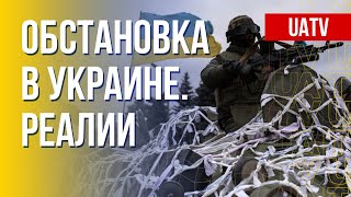 Военно-политическая ситуация в регионах. Анализ. Марафон FreeДОМ