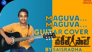Maguva Maguva Guitar Cover || Maguva Maguva Guitar Tabs || By Sai Creations And Tech