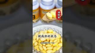 世界上出轨率最高的三个国家