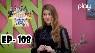 Hashmat and Family | Ep 108 | Comedy Show | Play Entertainment TV Dramas | 09 June 2022