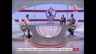 عمرو الدردير: التحكيم المصري يمر بمنعطف خطير وربنا يكون في عون الحكام - زملكاوي