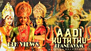 Navratri Amman Whatsapp Status Special Edit🔥Aadi Kuththu Thandavam LONG VERSION | Mookuthi Amman🔥