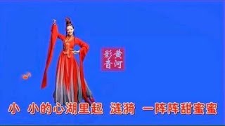 邓丽君 歌曲《心湖里起涟漪》情歌金曲，永远好听！