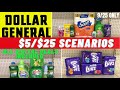 Dollar General Couponing |🔥$5 Off $25 SCENARIOS🔥| 9/25 Only