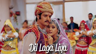 Dil Laga Liya मैंने तुमसे प्यार करके - Dil Hai Tumhaara | Preity & Arjun Rampal | Alka & Udit
