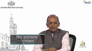 सायन्स पार्क :: गणित मालिका : भाग ३ : गुणाकार आणि भागाकार (माध्यम : नाणी आणि नोटा)