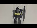 ガンプラ サイコガンダム（旧キット・mrx 009・1 300）製作（素組み）レビュー動画 146 機動戦士zガンダム gunpla classic 1985 【ゆい・かじ yui kaji】