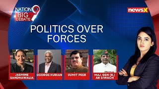 Charanjit Channi Calls Poonch 'Poll Stunt' | Will Poonch Politics Cost Congress? | NewsX
