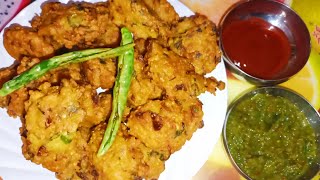 दिवाली मे बची हुई खील से बनाये चटपटा क्रिस्पी नास्ता। kheel recepi। kheel pakoude/kheel bhajiya।