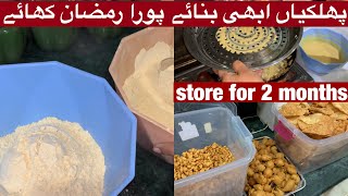 How to make Boondi at Home | Besan ki Boondi for dahi bhally | Ramazan Special store for 2 months