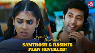 Secret Plan Unveiled! | Santhosh Subramaniam | Jayam Ravi | Genelia| Sun NXT