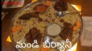 MANDI HOTEL | MANDI HYDERABAD | BIRYANI | WOW HYDERABAD