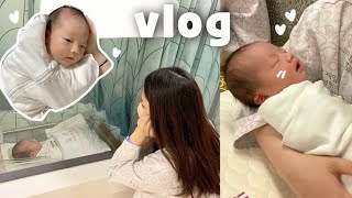 아기 낳고 왔어요!👶🏻 둘째 누가 쉽다고 했어요?ㅎㅎㅎ...38주6일 이슬 터져서 자연분만💪🏻출산브이로그