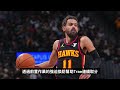 lebron紀錄夜取勝！湖人新同學dfs的攻守真的香？！總算是等到knecht回神！ 【湖人戰況ep19】