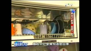 恩琦換新房　月租4萬8入住小豪宅