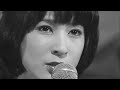 夢は夜ひらく 藤圭子【歌謡 tuesday】エモいshowa songs