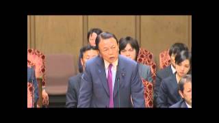 西田昌司「参議院財政金融委員会　質問　2015.5.14」