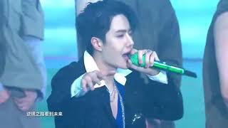 Happy 3rd Anniversary To This ICONIC Performance By Wang Yibo💚In YH 12Year Family Concert(2021-07-17