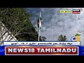 republic day 2023 இலங்கையில் இந்திய தூதரகம் சார்பில் குடியரசு தின விழா sri lanka tamil news