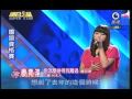 明日之星1月30日第67集 廖竟淳演唱你怎麼捨得我難過.wmv