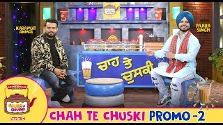 Fun With Karamjit Anmol on Set of Chah te Chuski | Pitaara Tv