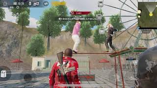 【Pubg mobile】Playgroundで喧嘩の予感…？