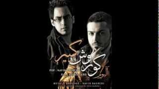 Hamed Fard \u0026 Navid Bagheri   Khianat