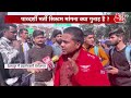 dastak उत्तराखंड में ईमानदारी से नौकरी चाहने वालों को लाठी dehradun protest latest news