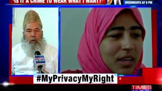 Girl Asked To Remove Hijab Before Examination Speaks To Times Now
