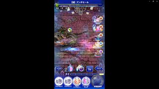 [FFRK JP] D680 S13G4 Wind-Weak Mag Lab (Earth Dragon/アースドラゴン) 17.85s