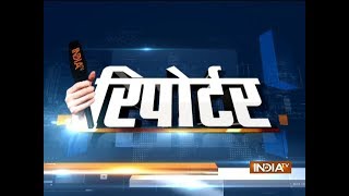 Reporter | August 8, 2018