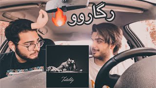 Tataloo - Maghze Dar Rafte [reaction] / ری‌اکشن مغز در رفته از تتلو