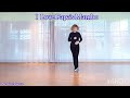 I Love Papa's Mambo linedance - Absolute beginner linedance - Betty Lee - June 2020