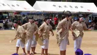 沖縄のエイサー　京太郎　チョンダラー　運動会　Okinawa