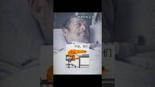 彭于晏 《狗阵》(关注我 查看视频完整版）训导员的面子被狗狗丢成了一坨一坨的|佟丽娅/贾樟柯/张译|导演 管虎|2024豆瓣高分电影|戛纳电影节获奖|#电影 #娱乐 #新闻 #明星 #八卦 #女明星