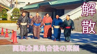 関取全員集合の後は?!楽しそう?【大相撲/相撲ロス/sumo/】