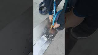 Spot welding 移動手持點焊機焊接視頻，移動手持式點焊機廠家！點焊機工廠！移動點焊機 手持式點焊機 槍式點焊機 電阻焊機